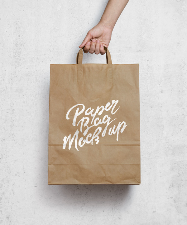 Brown Paper Bag MockUp