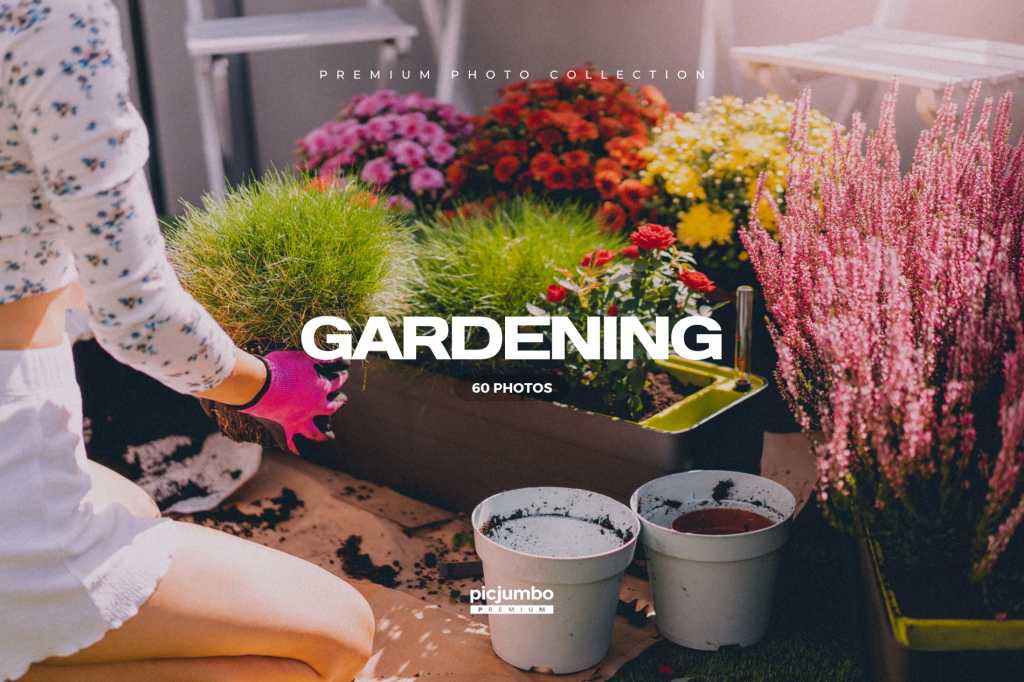 Gardening Photo Collection