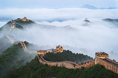 The Great Wall of Jinshan Mountains in the Cloud Sea