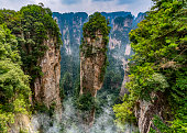 China Hallelujah mountain