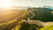 Great Wall of China