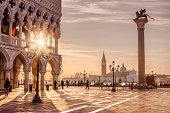 St. Mark's Square, Venice, Italy